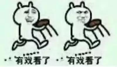 吃瓜有多疯狂,揭秘网络时代的全民狂欢现象