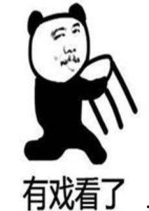 吃瓜群众花生表情包,吃瓜群众的欢乐源泉