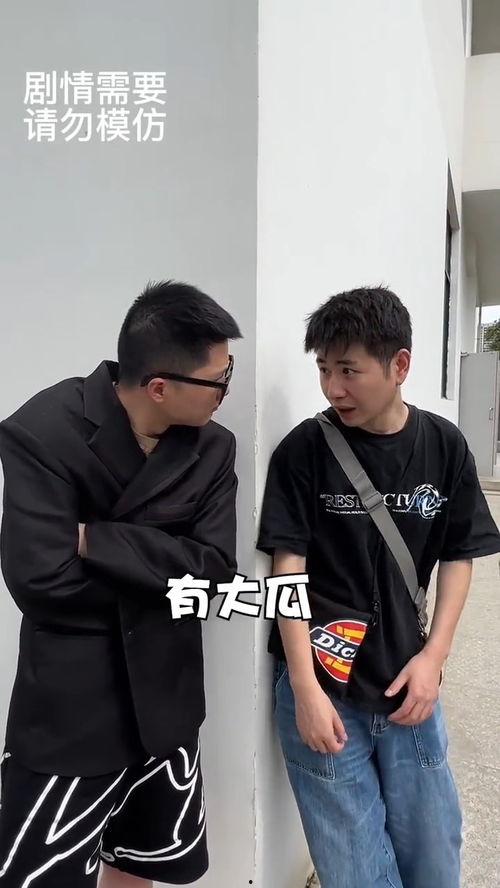 我像闰土吃瓜,夏日乡村生活的悠闲时光