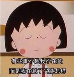 好奇吃瓜素材视频,一场视觉盛宴背后的故事
